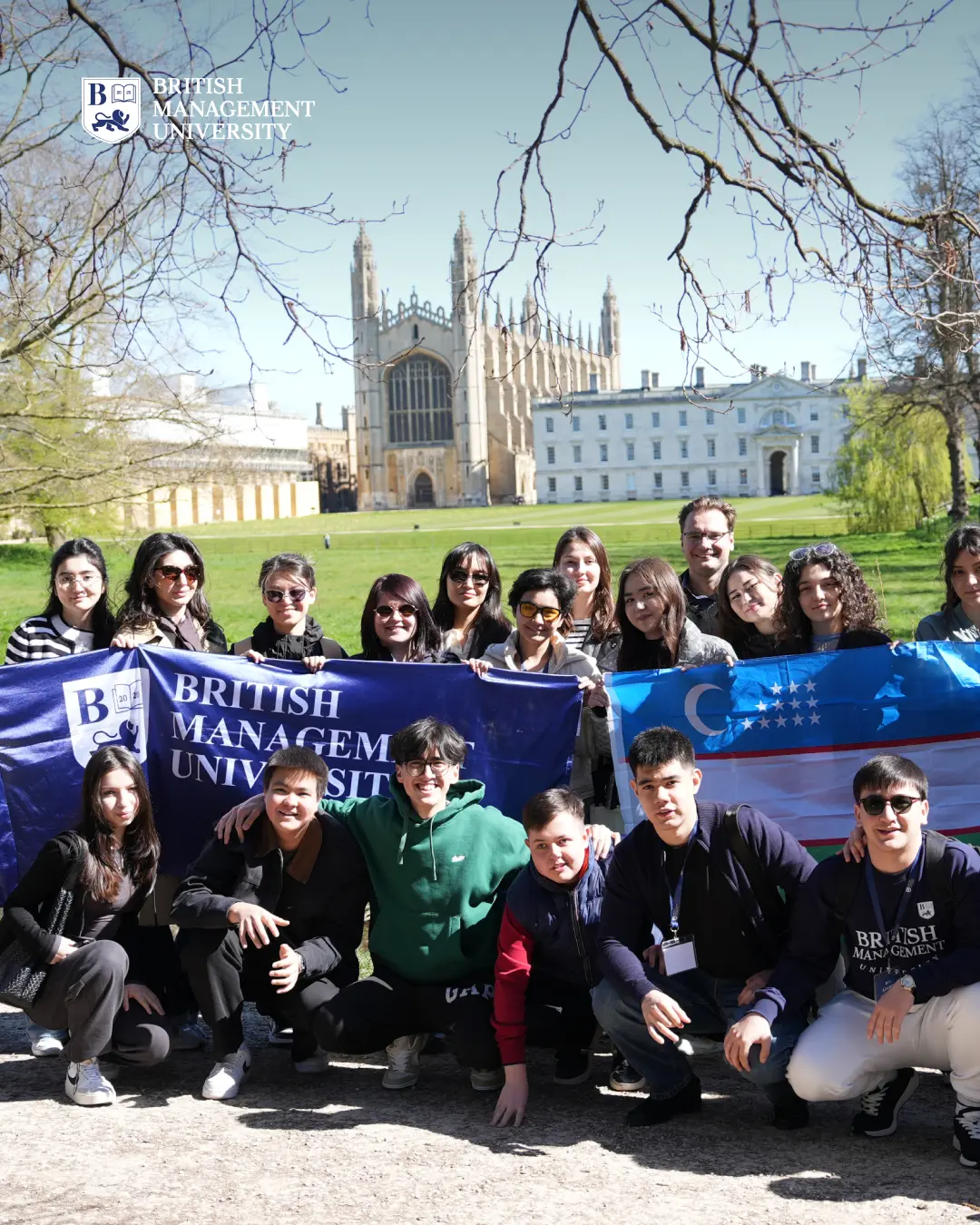 How to Apply and Participate in the Contest