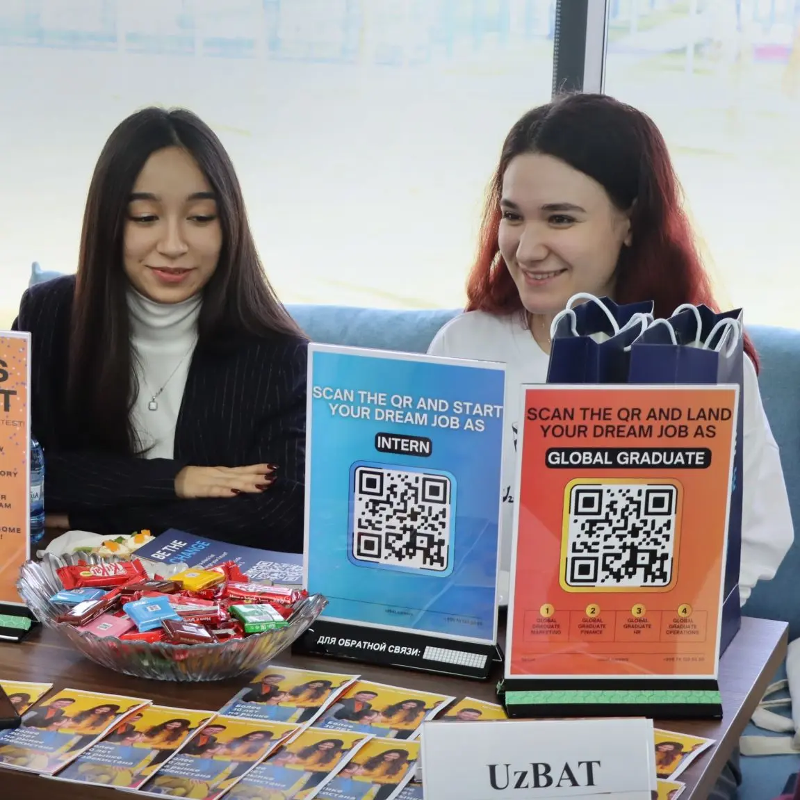 Key career services: