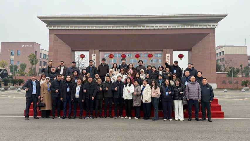 BMU at Global AI & Digital Education Forum in China